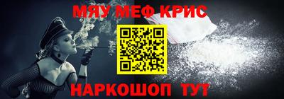 прущие грибы Вязьма
