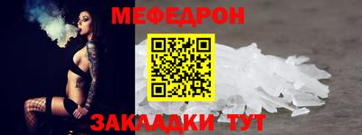 ГАЛЛЮЦИНОГЕННЫЕ ГРИБЫ Вязники