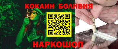 прущие грибы Вязьма