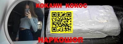 ГАЛЛЮЦИНОГЕННЫЕ ГРИБЫ Вязники