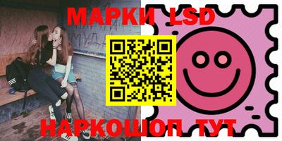 мяу мяу кристалл Владимир