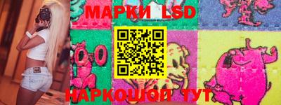 прущие грибы Вязьма