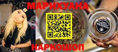 прущие грибы Вязьма
