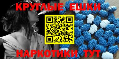 ГАЛЛЮЦИНОГЕННЫЕ ГРИБЫ Вязники