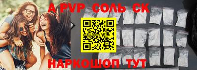 ГАЛЛЮЦИНОГЕННЫЕ ГРИБЫ Вязники