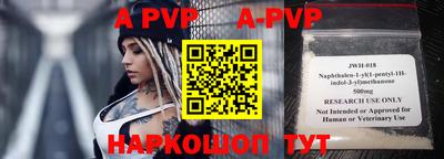 ГАЛЛЮЦИНОГЕННЫЕ ГРИБЫ Вязники
