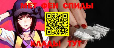 прущие грибы Вязьма
