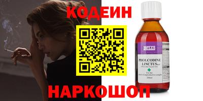 ГАЛЛЮЦИНОГЕННЫЕ ГРИБЫ Вязники
