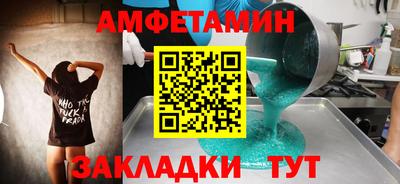 ГАЛЛЮЦИНОГЕННЫЕ ГРИБЫ Вязники