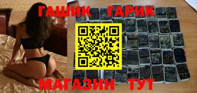 ГАЛЛЮЦИНОГЕННЫЕ ГРИБЫ Вязники