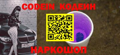 ГАЛЛЮЦИНОГЕННЫЕ ГРИБЫ Вязники