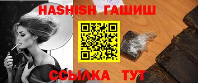 ГАЛЛЮЦИНОГЕННЫЕ ГРИБЫ Вязники