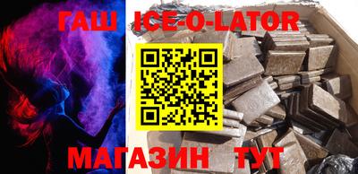 прущие грибы Вязьма
