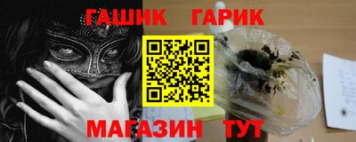 прущие грибы Вязьма