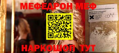 сатива Вышний Волочёк