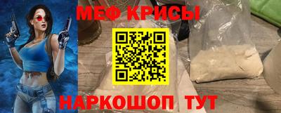 ГАЛЛЮЦИНОГЕННЫЕ ГРИБЫ Вязники