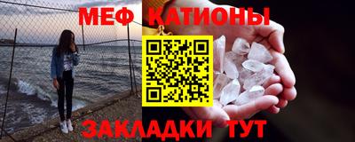 ГАЛЛЮЦИНОГЕННЫЕ ГРИБЫ Вязники