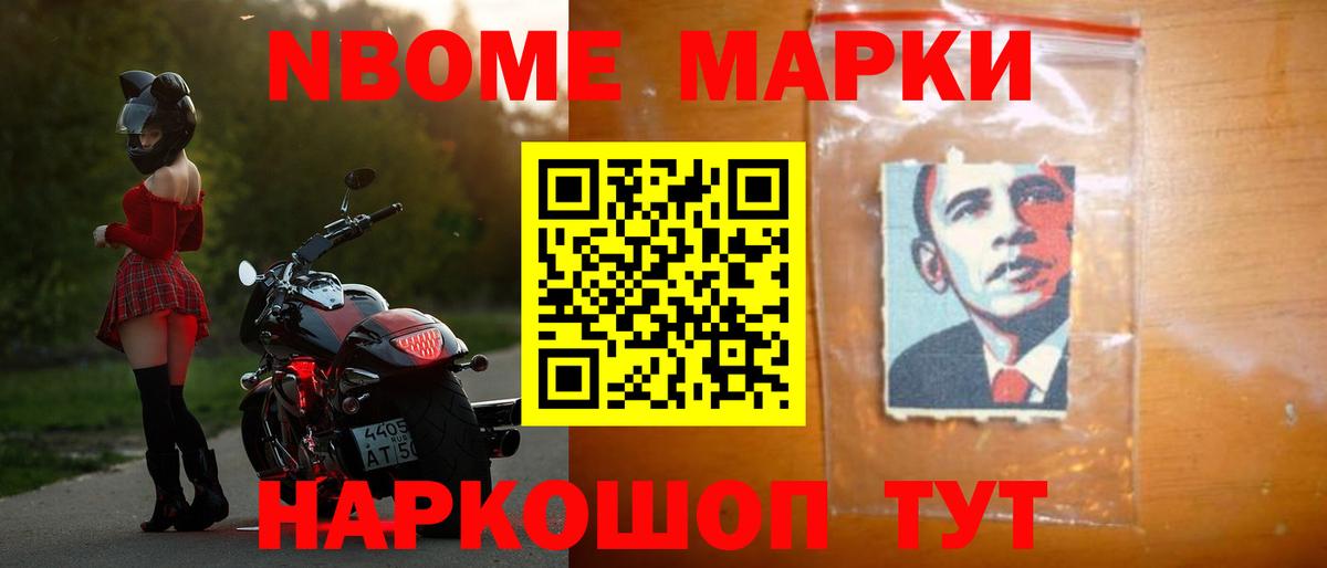 LSD-25 экстази ecstasy  Вход с VPN  LSD-25 экстази ecstasy  Павловский Посад 